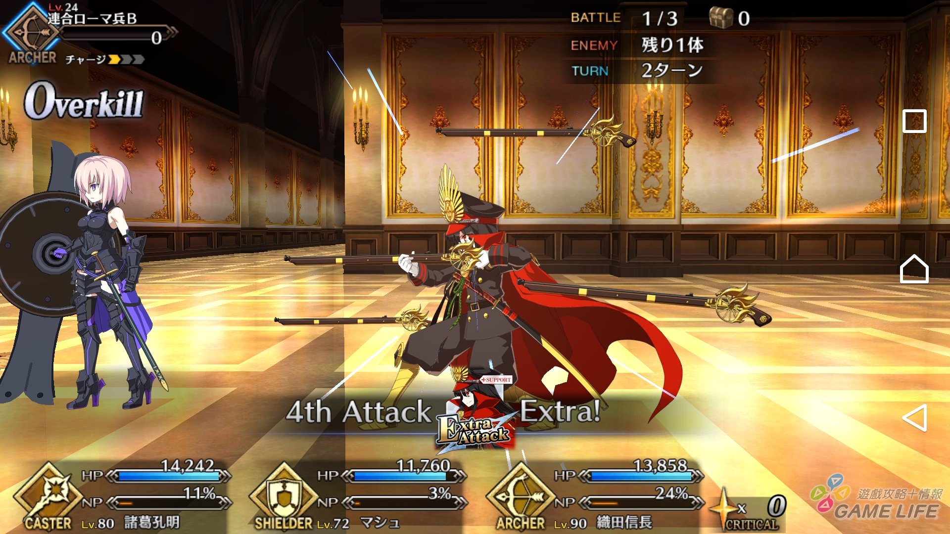Screenshot_20170515-165809.jpg