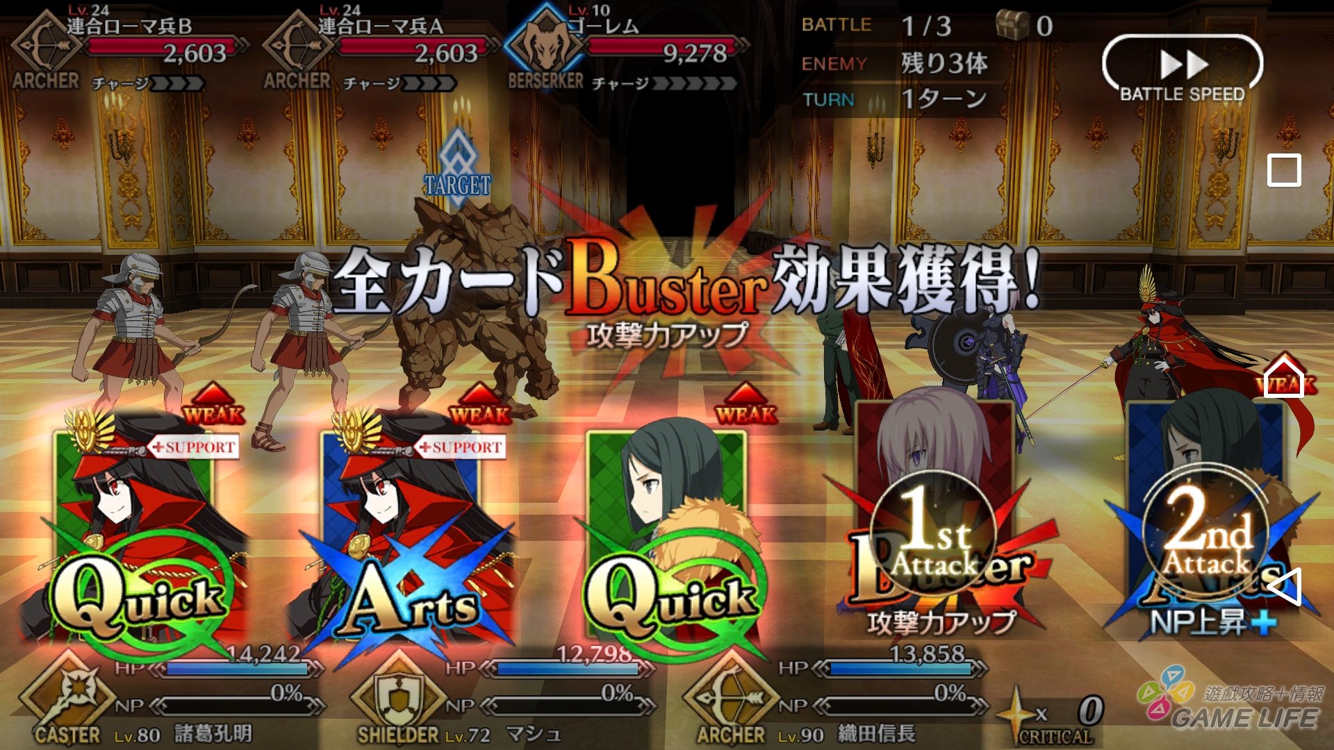 Screenshot_20170515-144015.jpg