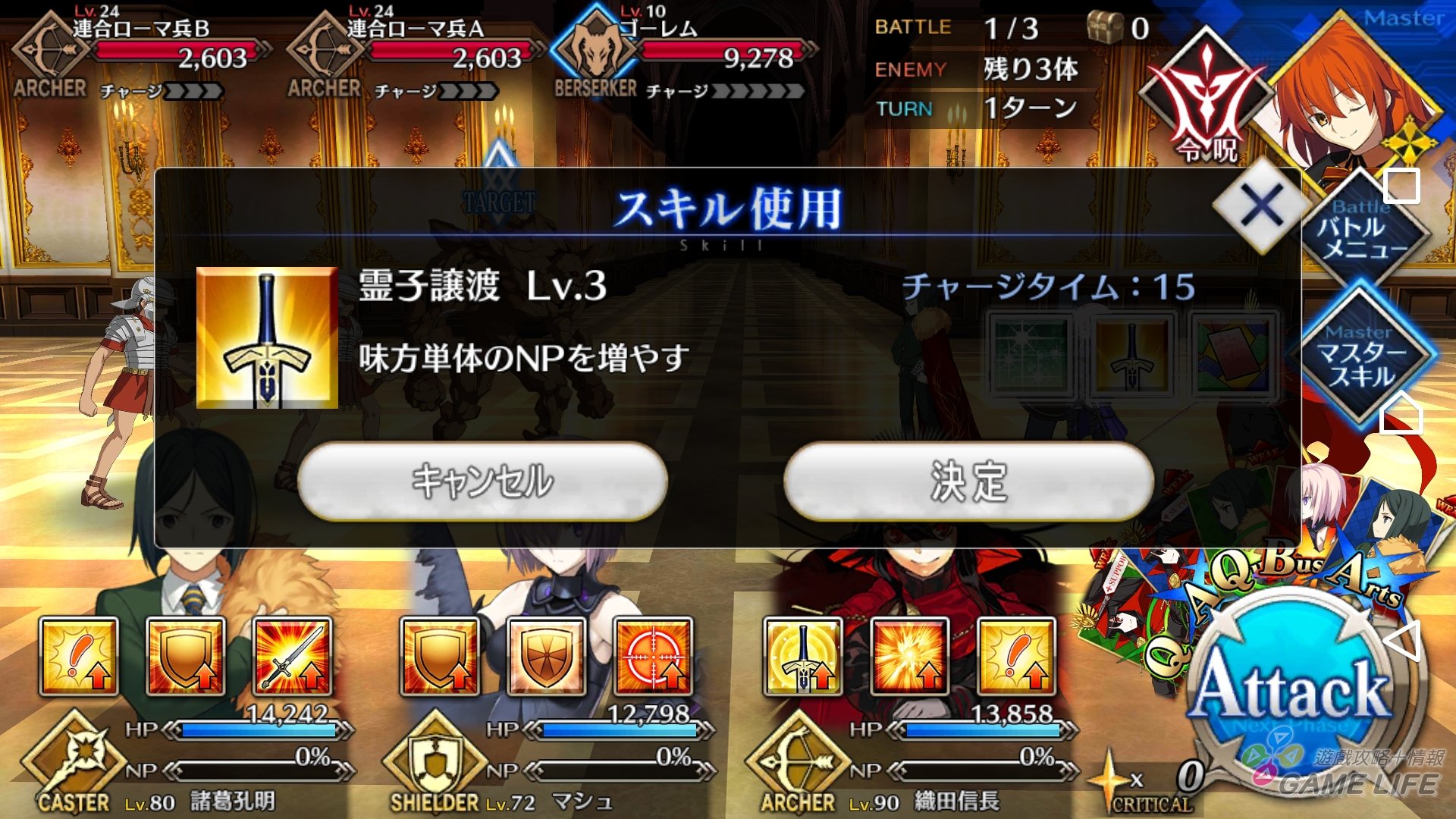 Screenshot_20170515-143952.jpg