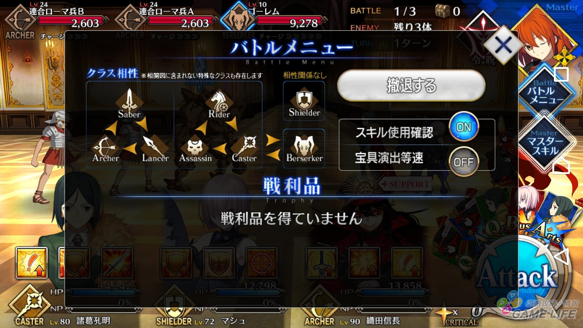 Screenshot_20170515-143940.jpg