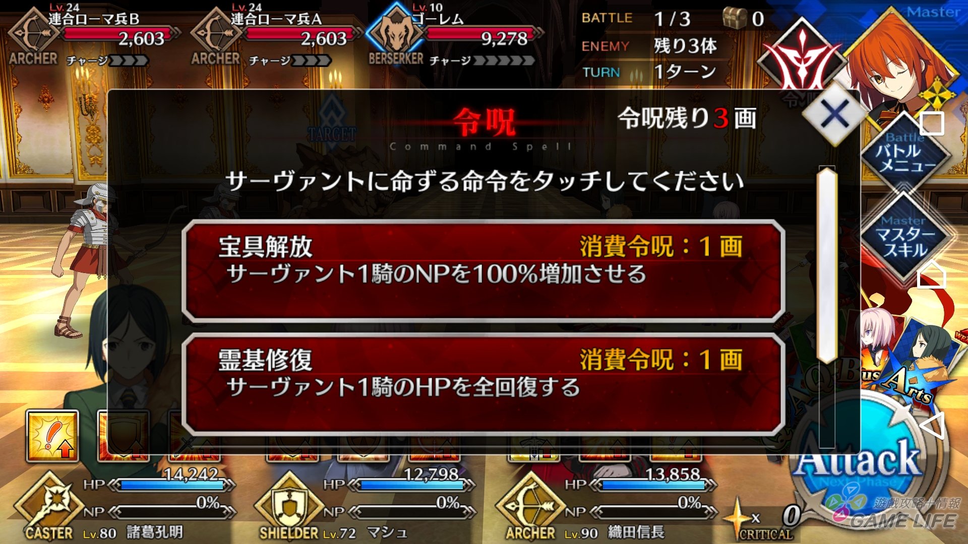Screenshot_20170515-143932.jpg