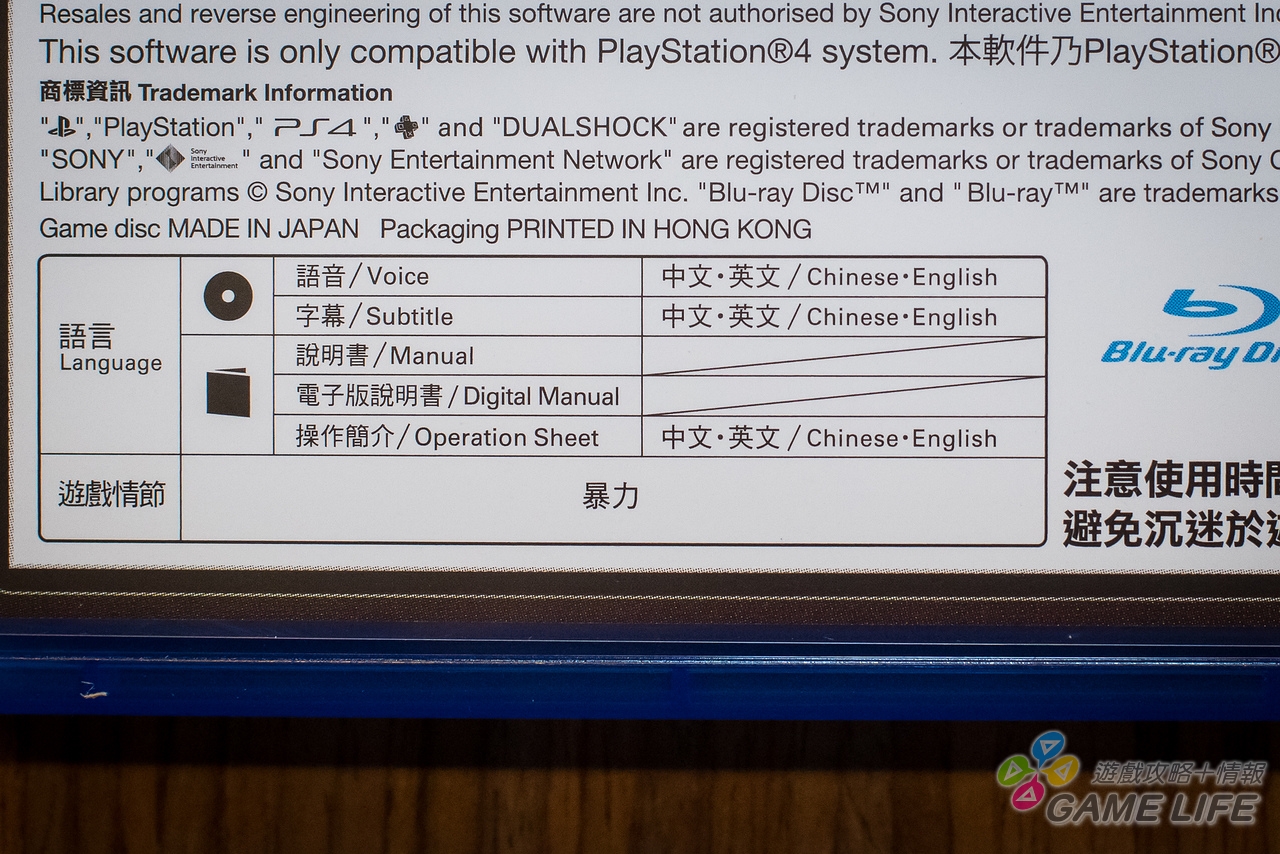 DSC09375.jpg