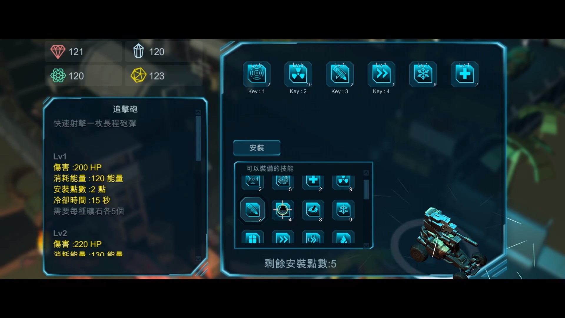 ScreenShot-VideoID-rQkmx3WGzKY-TimeS-49.jpg