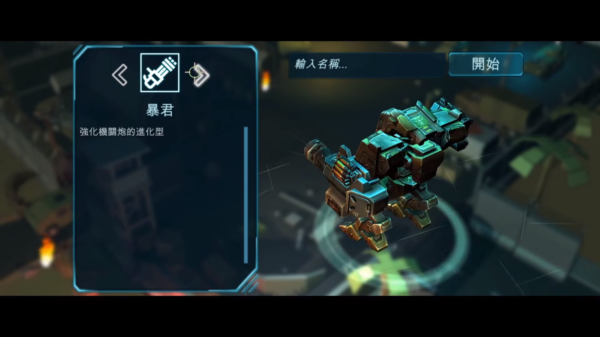 ScreenShot-VideoID-rQkmx3WGzKY-TimeS-46.jpg