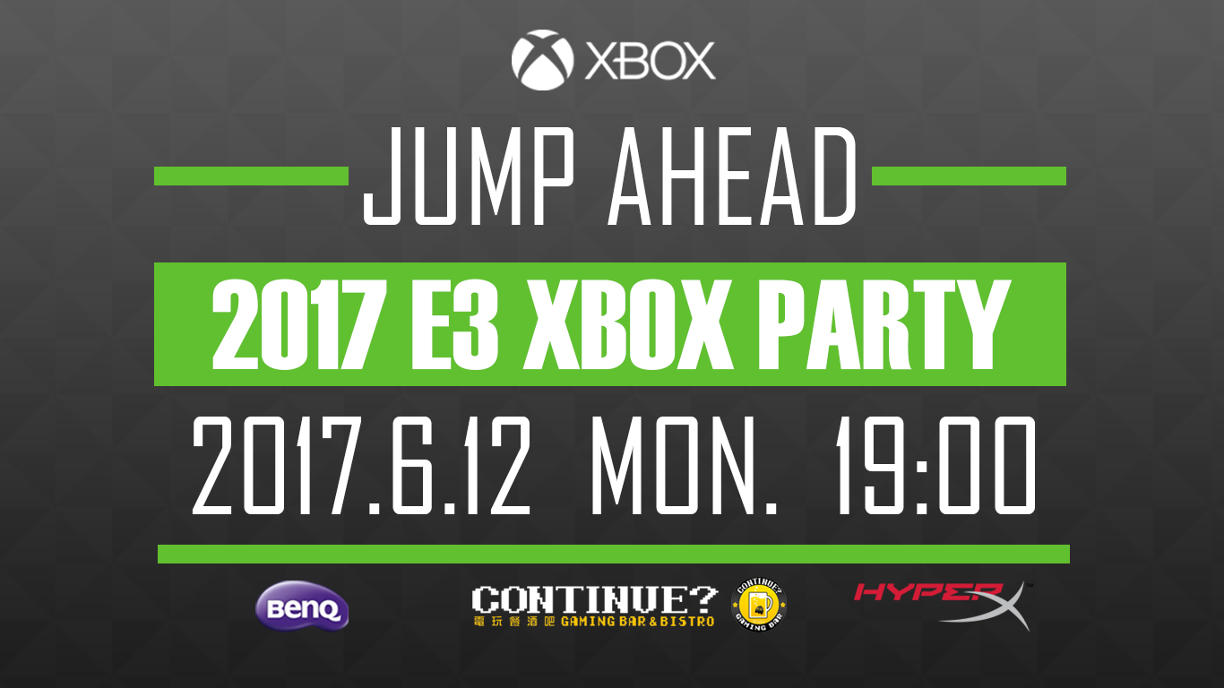 【消息稿附圖5】「2017 E3 Xbox派對」將於6月12日晚間7點正式啟動.png