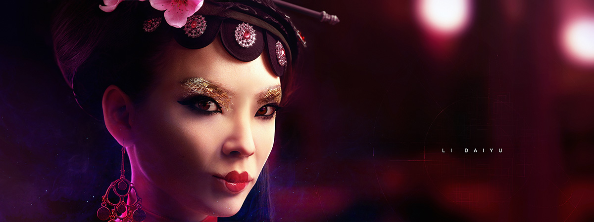 BGE2_ren_li_daiyu_e3_170612_215pm_1497300475.jpg