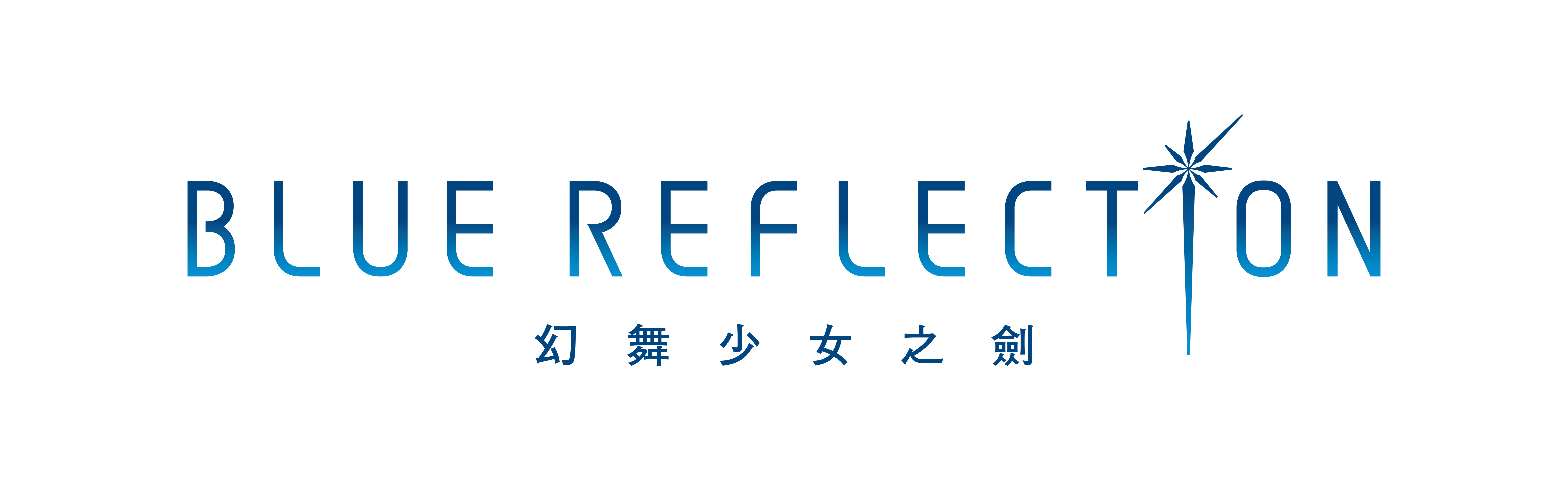 BR_CH_logo.png