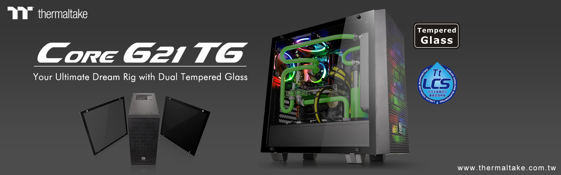 曜越全新Core G21 TG 強化玻璃中直立式機殼 Tt LCS Certified水冷認證‧雙側強化玻璃..jpg
