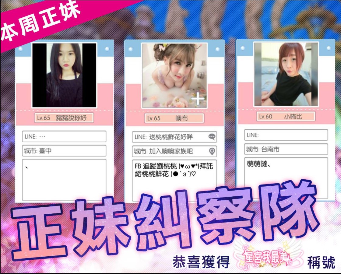 圖片六.jpg