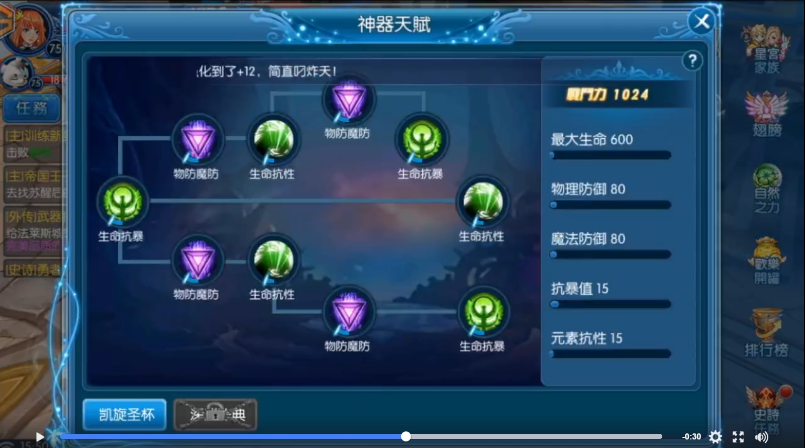 圖片四.jpg