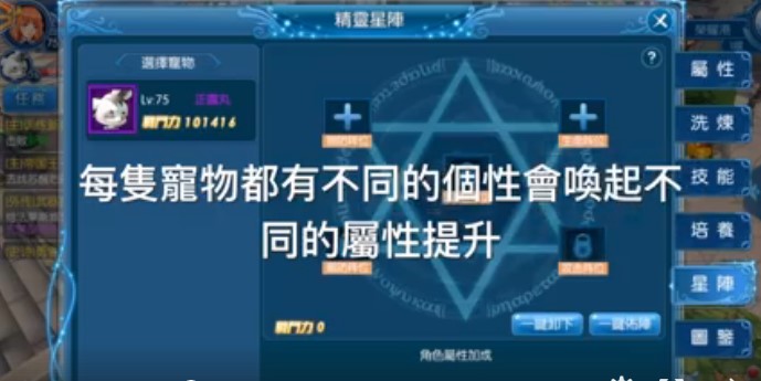 圖片三.jpg