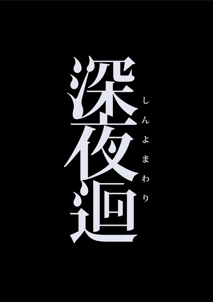 logo.png