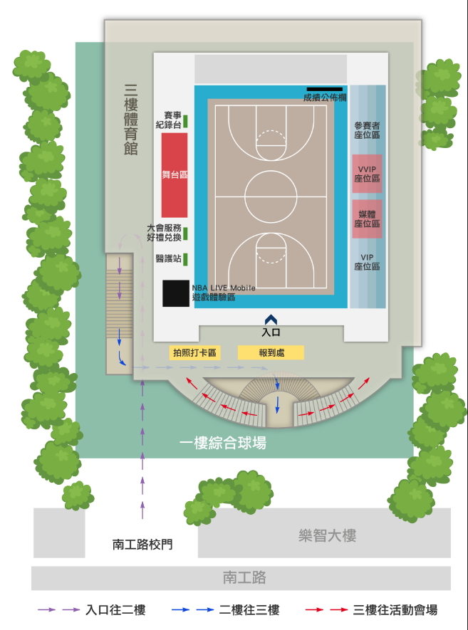 圖片 2.jpg