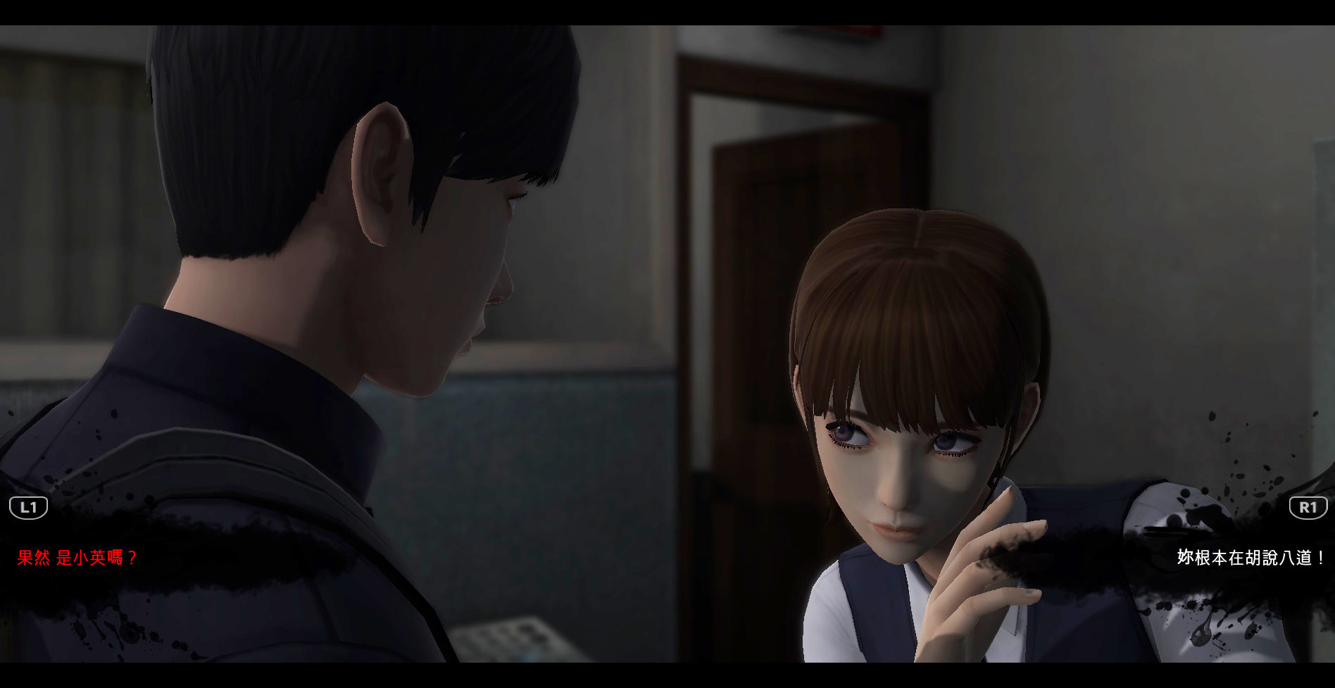 whiteday 02.jpg