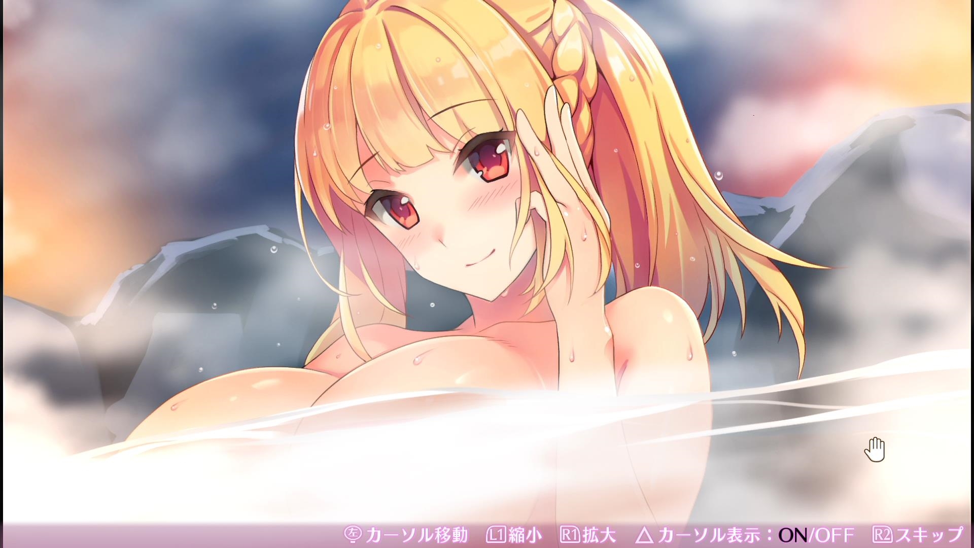 溫泉2.JPG