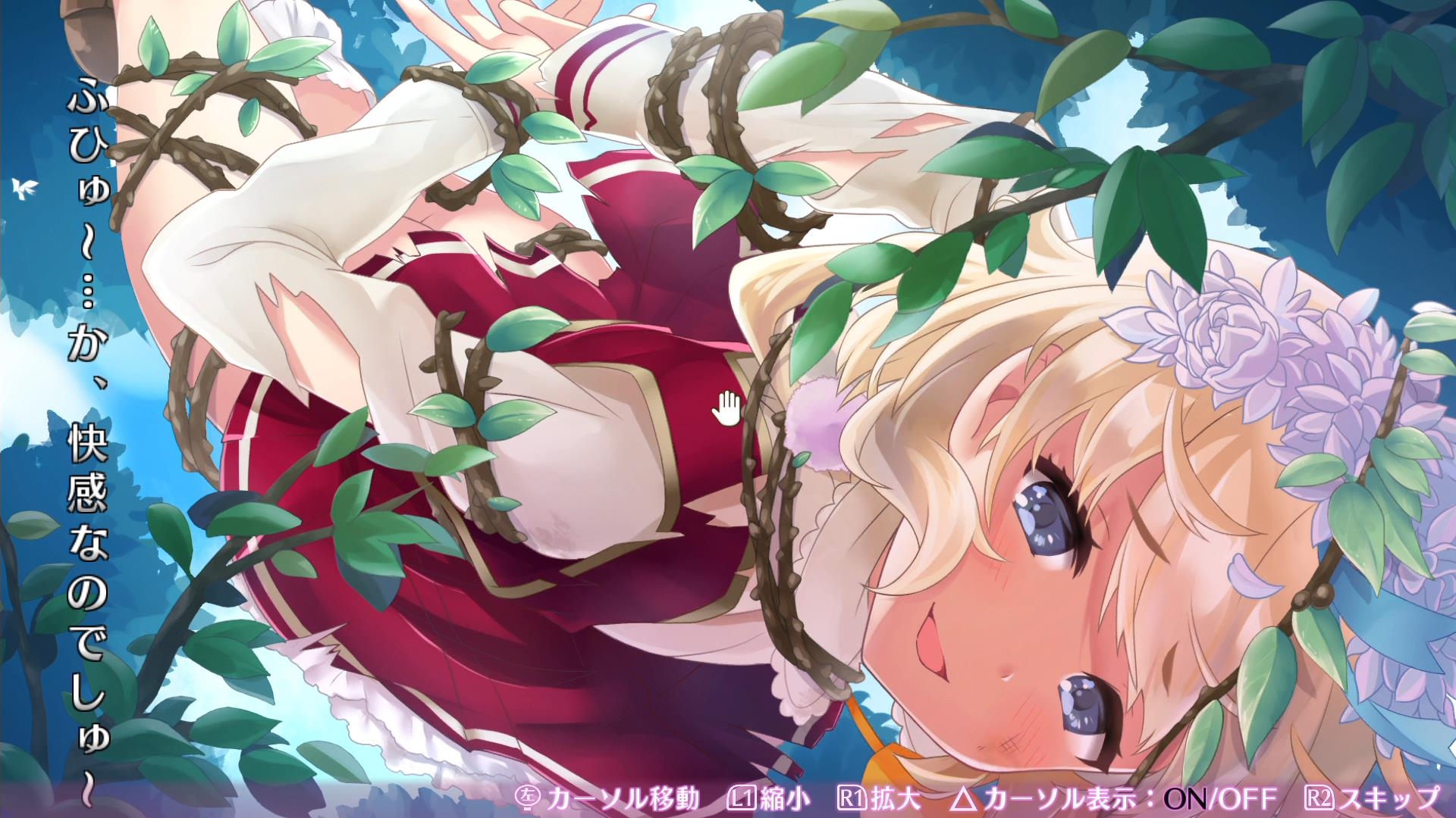 解救2.JPG