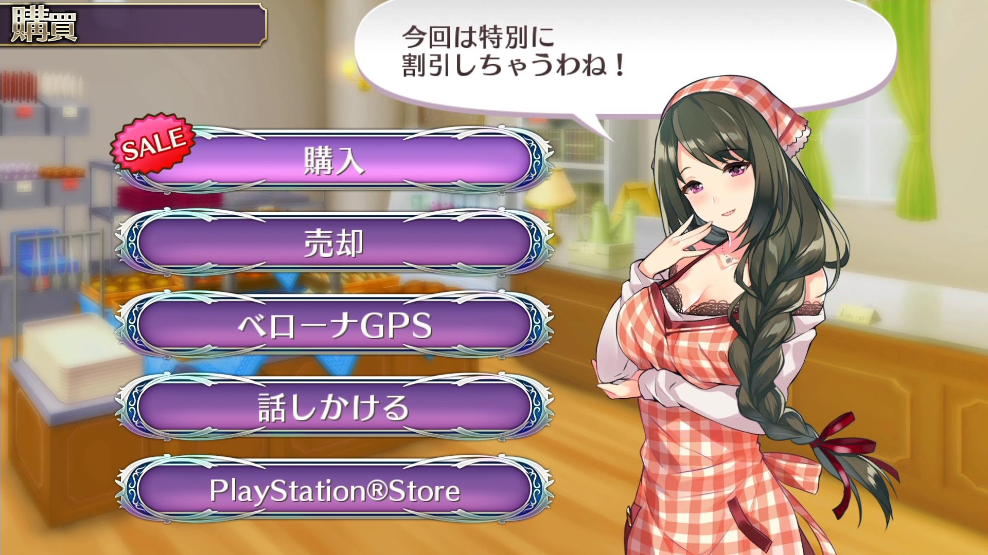 福利社1.JPG