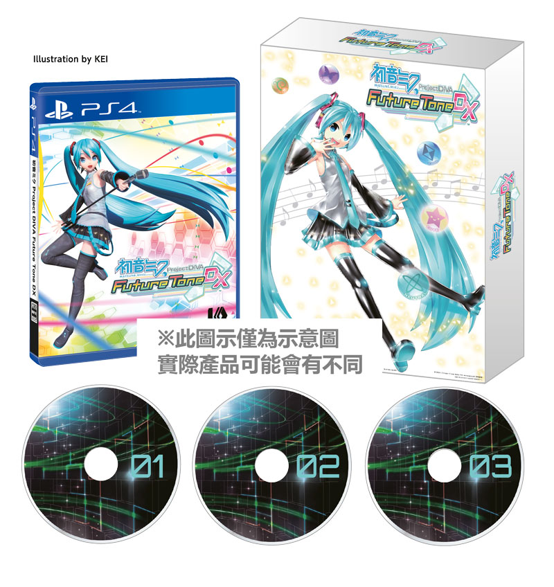 Limited Edition_image_tc_0619.jpg