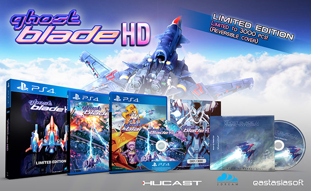 GhostBladeHD_LimitedEdition.jpg