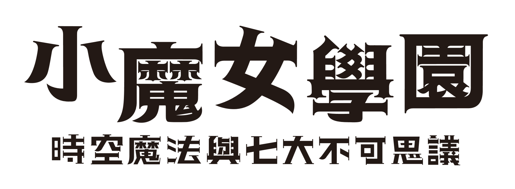 LOGO.PNG