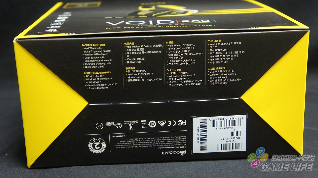 DSC09771.jpg