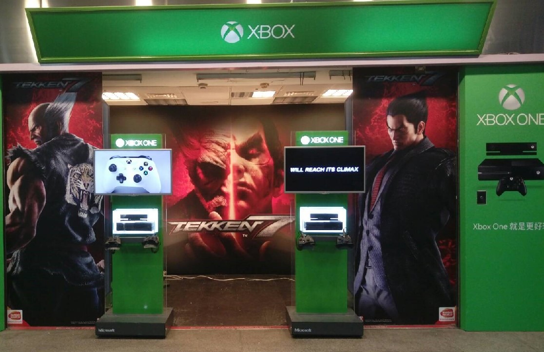 Xbox《鐵拳 7》終極盃7月9日起將於台北地下街熱血開戰。.jpg
