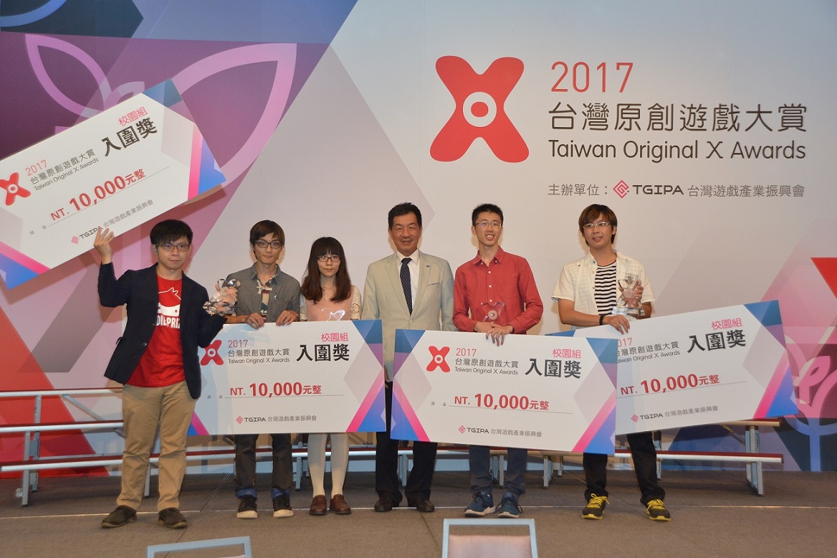 07_校園遊戲組 入圍獎共8組02.jpg