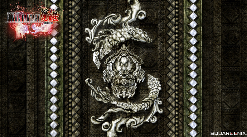 圖6-羅利卡同盟以「玄武」為國徽 象徵如同岩石般內斂的堅固之盾.jpg.jpg