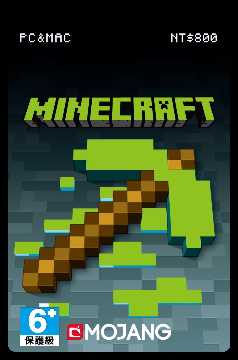 微軟全球熱銷遊戲 Minecraft《我的世界》預付卡正式登台。.jpg