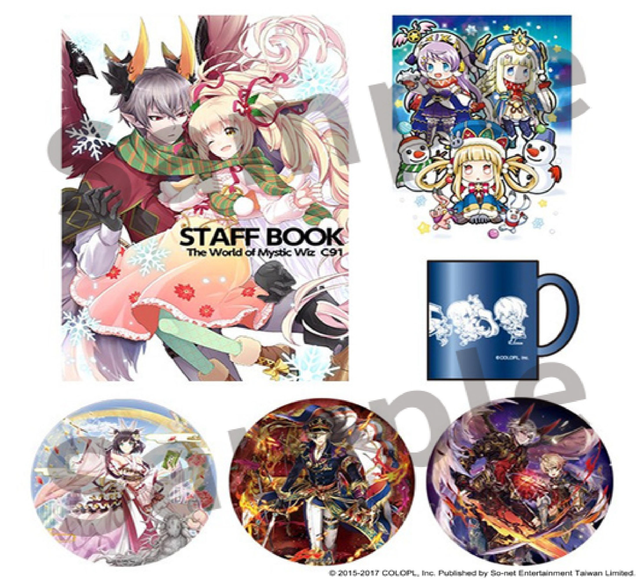 【So-net新聞用圖03】《問答 RPG 魔法使與黑貓維茲》FF30同人場限定組合包.jpg.jpg