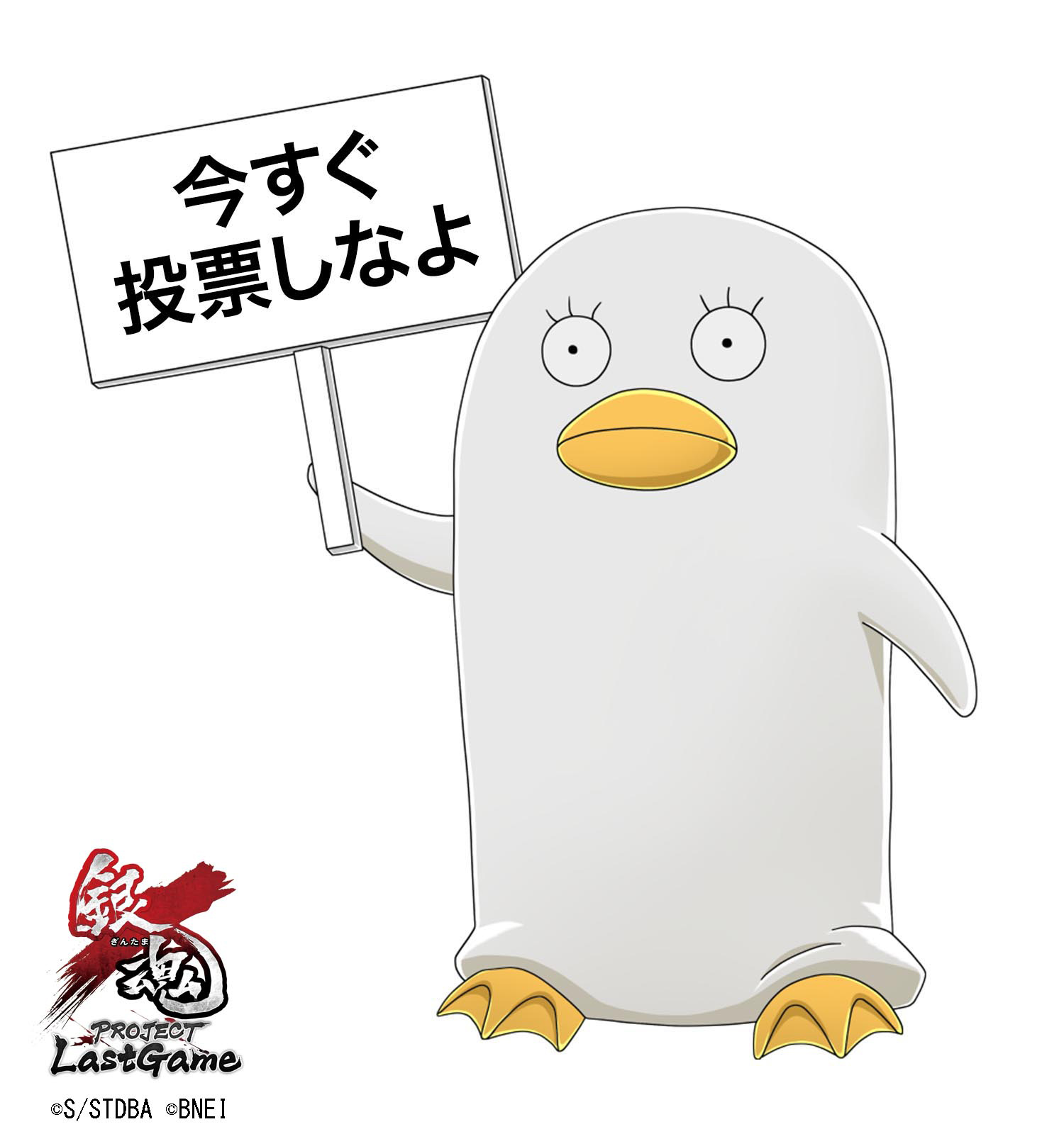 エリザベス(c).jpg