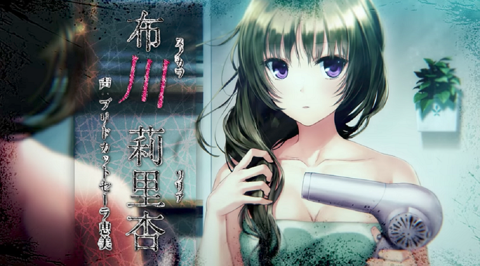 Iwaihime-Matsuri-1-2.png