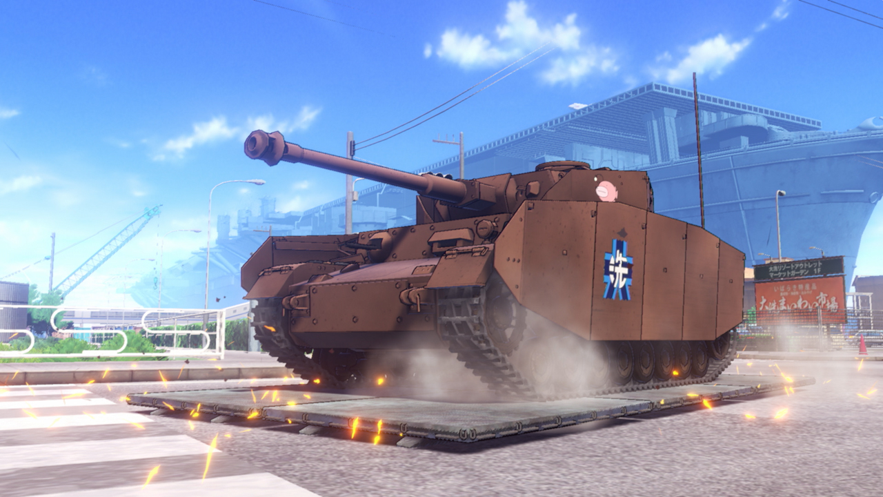 GilsUndPanzer-1.jpg