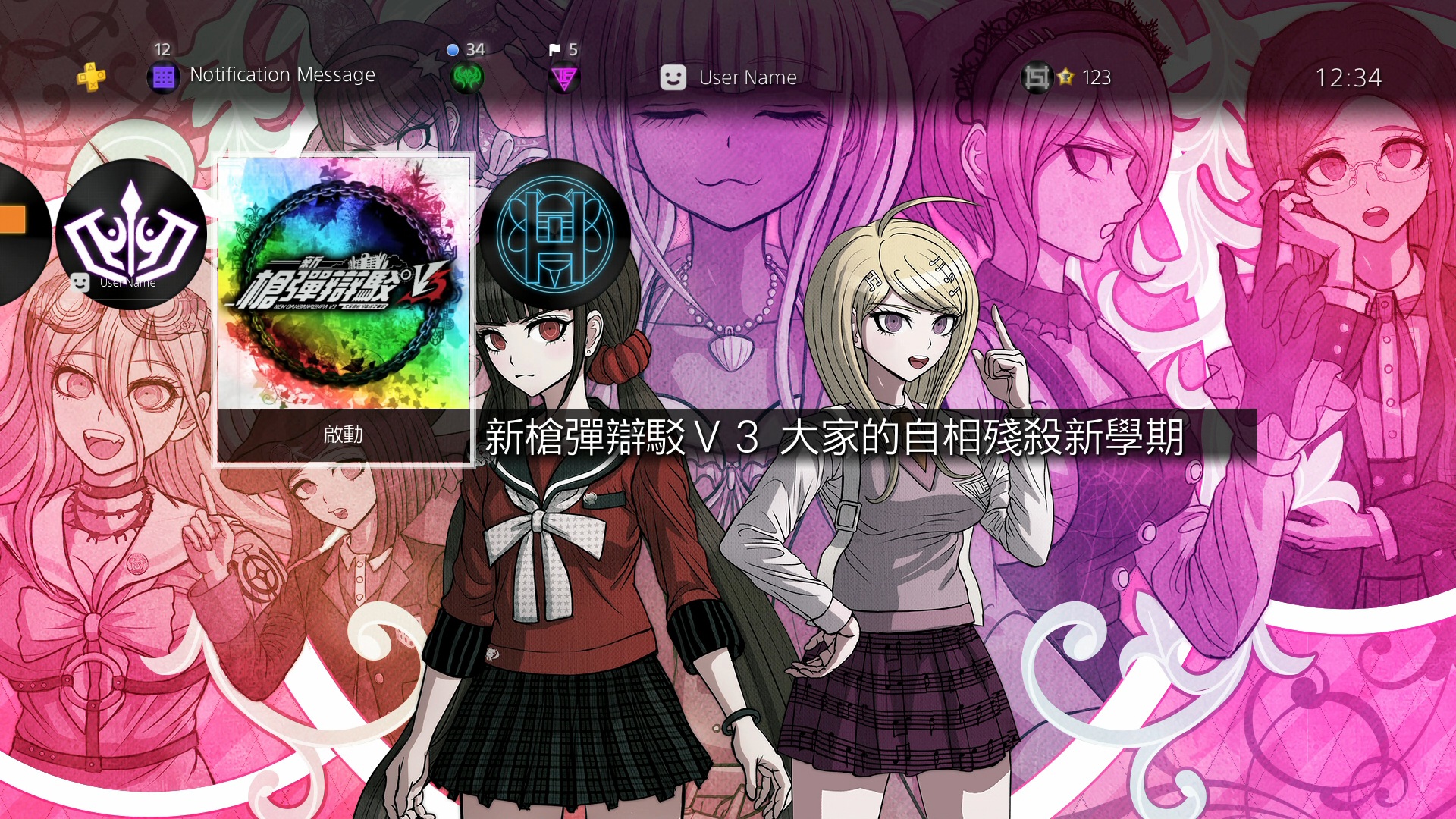 Danganronpa V3_Theme.jpg