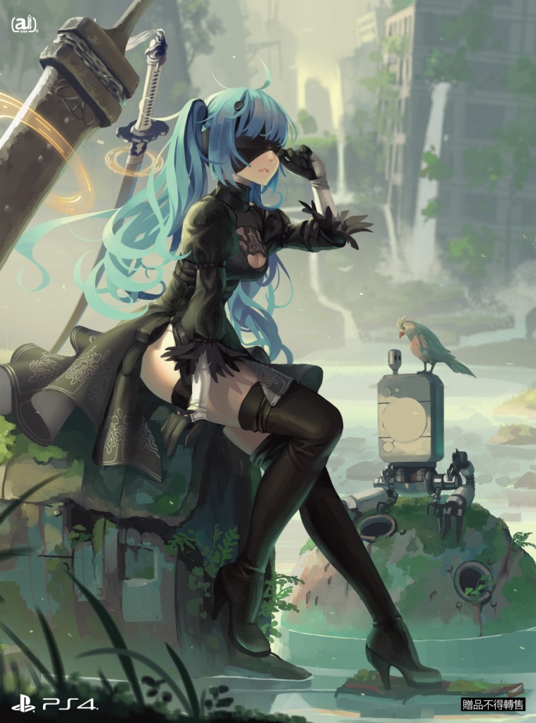 PS4背景主題「小藍尼爾」下載卡.jpg