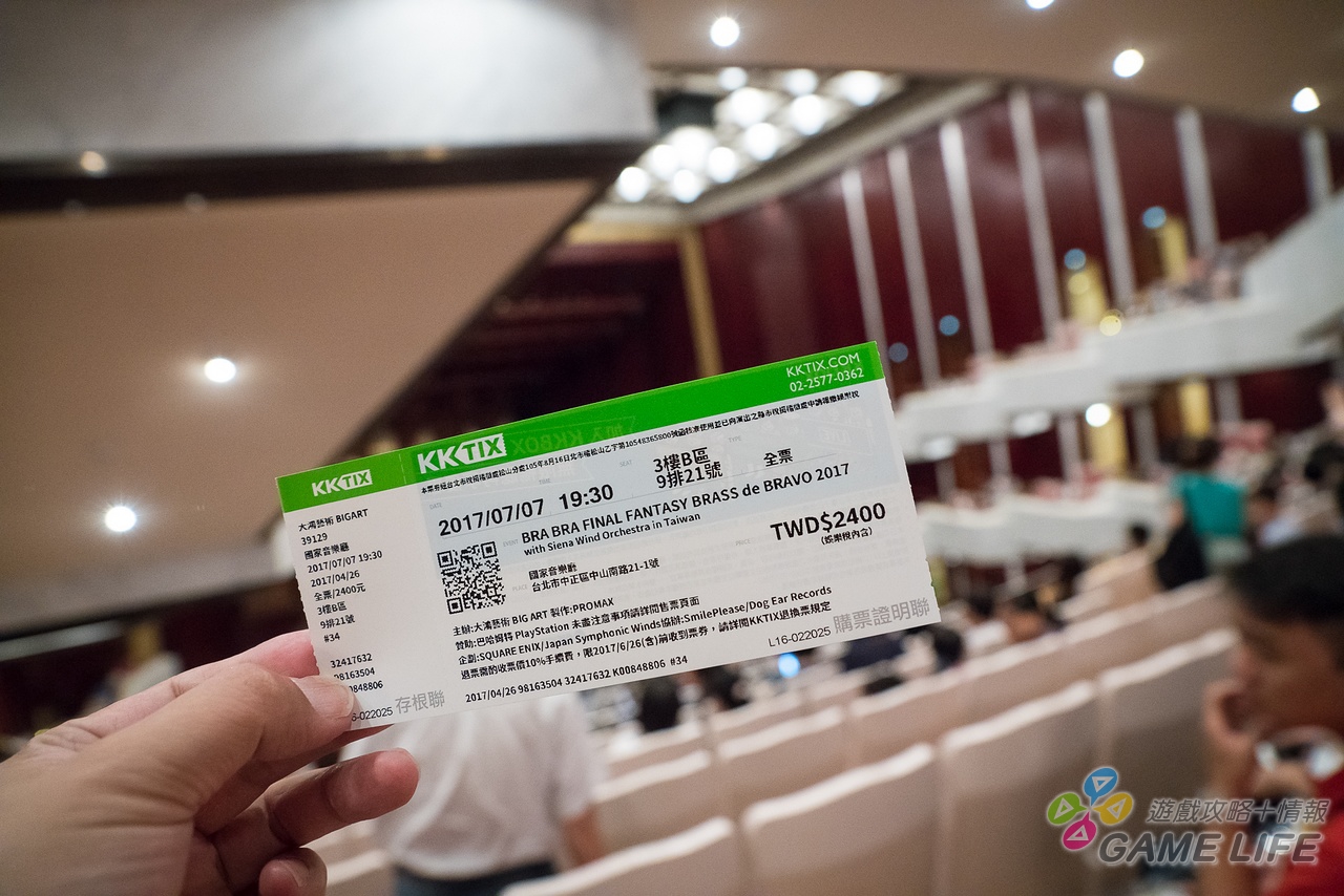 DSC01095.jpg