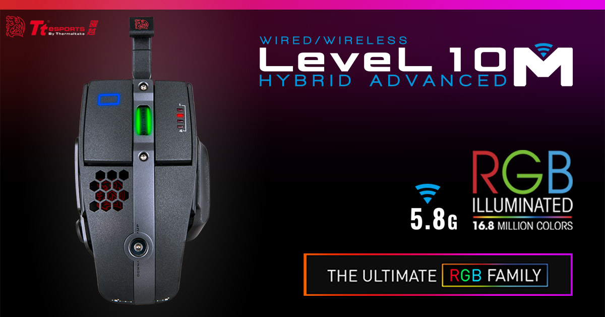 曜越電競Tt eSPORTS全新推出Level 10M HYBRID進階版雙操控模式雷射引擎電競滑鼠.png.png