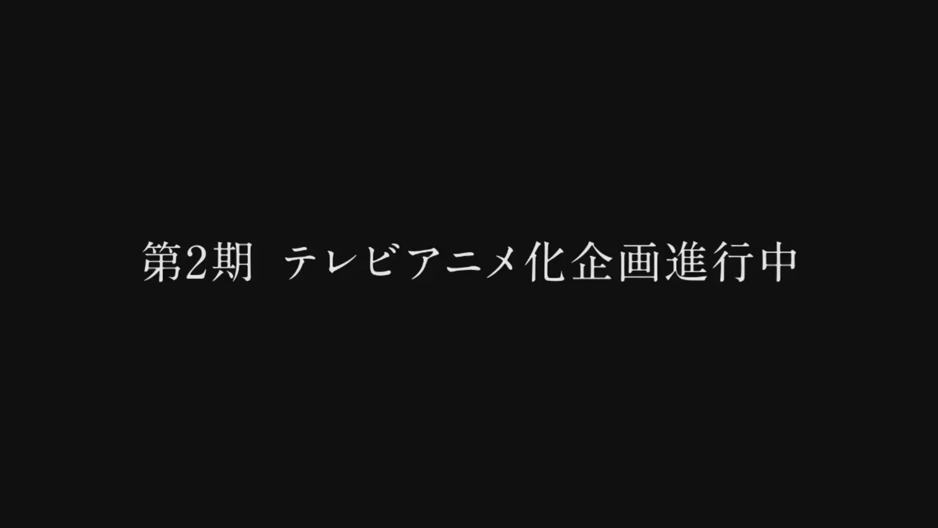 2017-08-01_184005.jpg