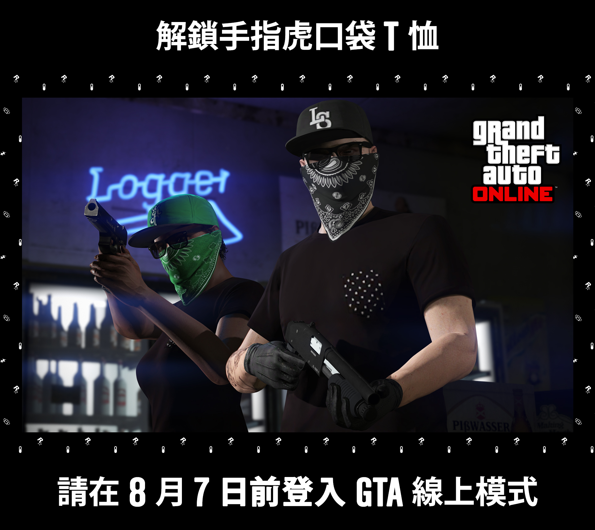 screen3.jpg