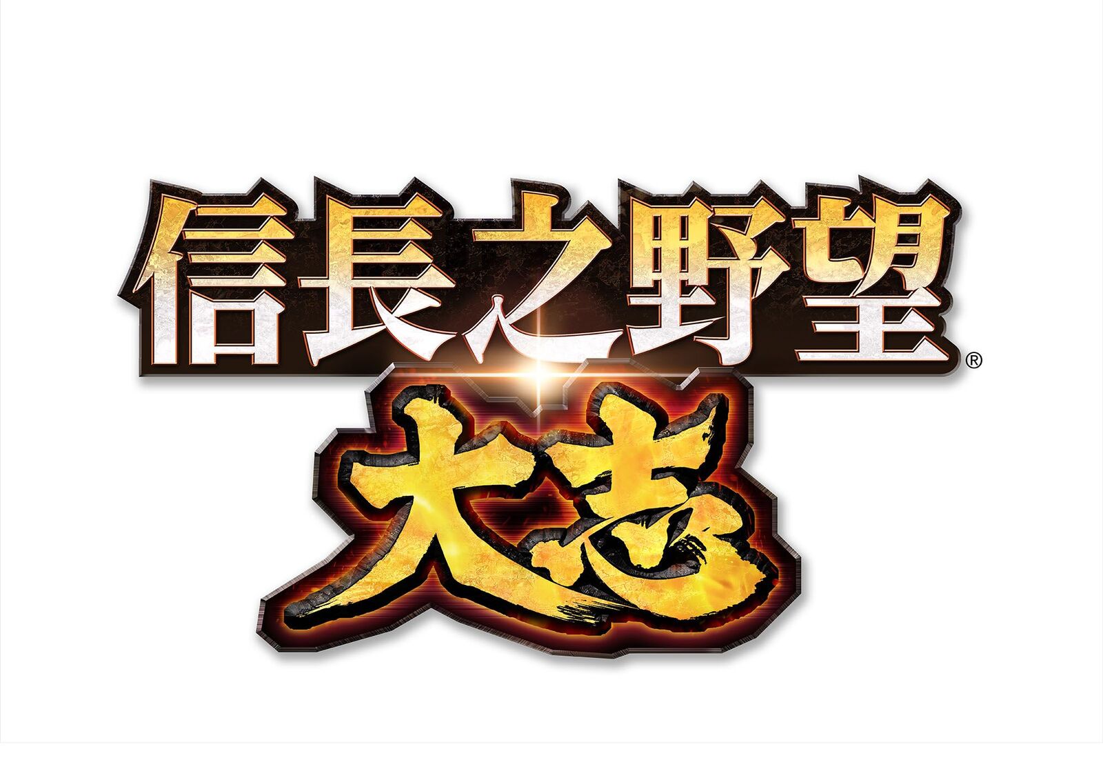 Taishi_CH_logo.jpg