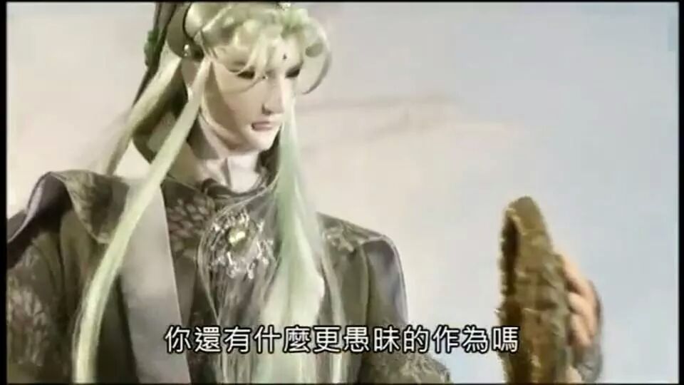 你還有什麼更愚昧的作為嗎.jpeg