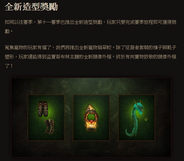 1502111183315.jpg