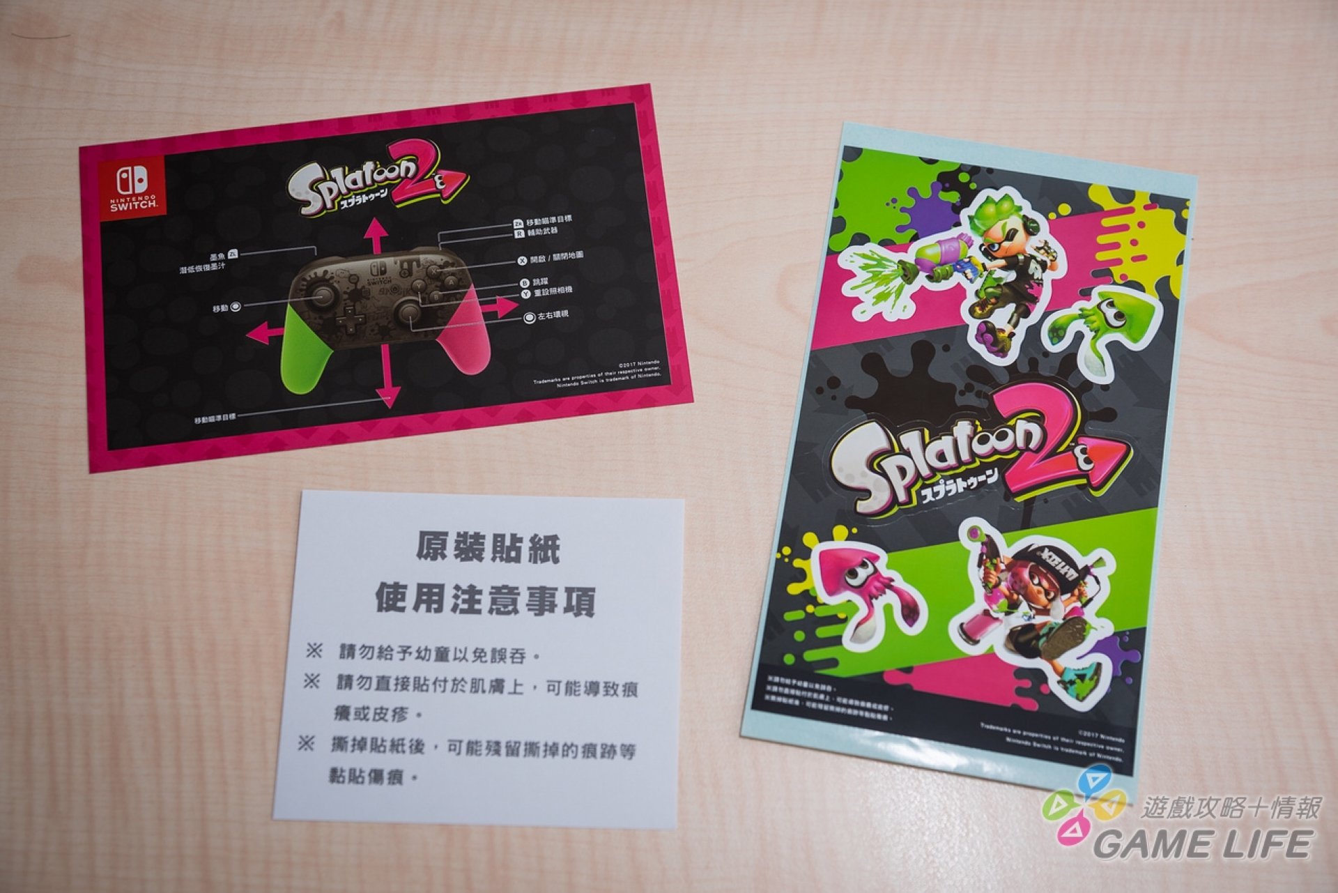 DSC02158.jpg