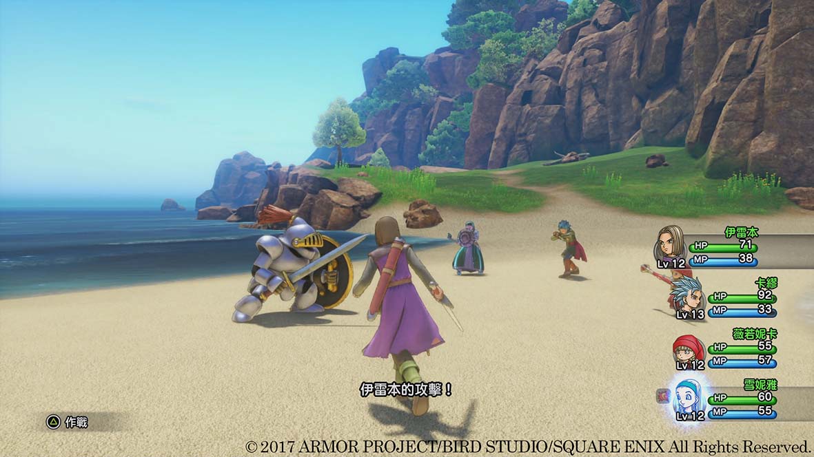 DQXI_170406_PS4_05.jpg