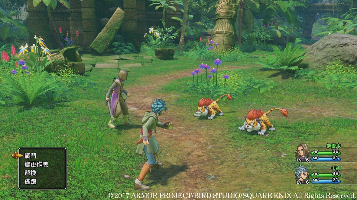 DQXI_170105_PS4_03.jpg