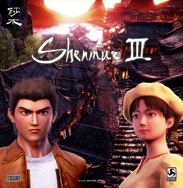 Shenmue-III_2017_08-17-17_001.jpg_600.jpg