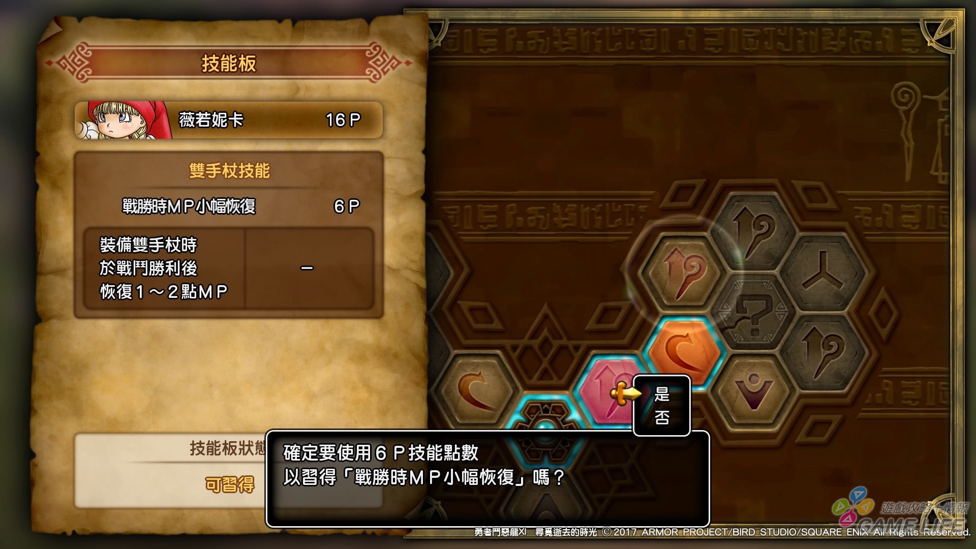 【not used】_12.jpg