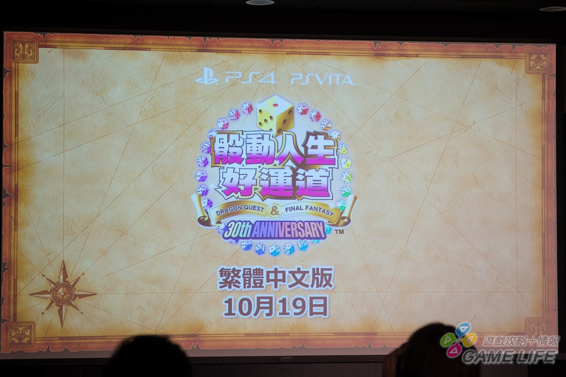 DSC02985.jpg