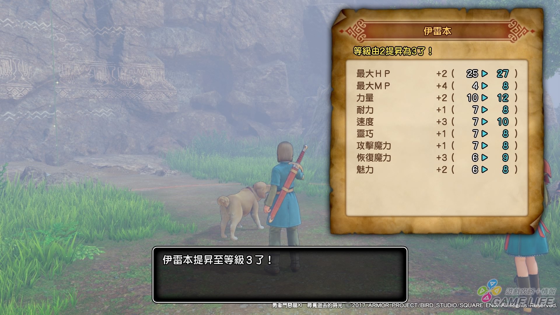 【not used】_99.jpg