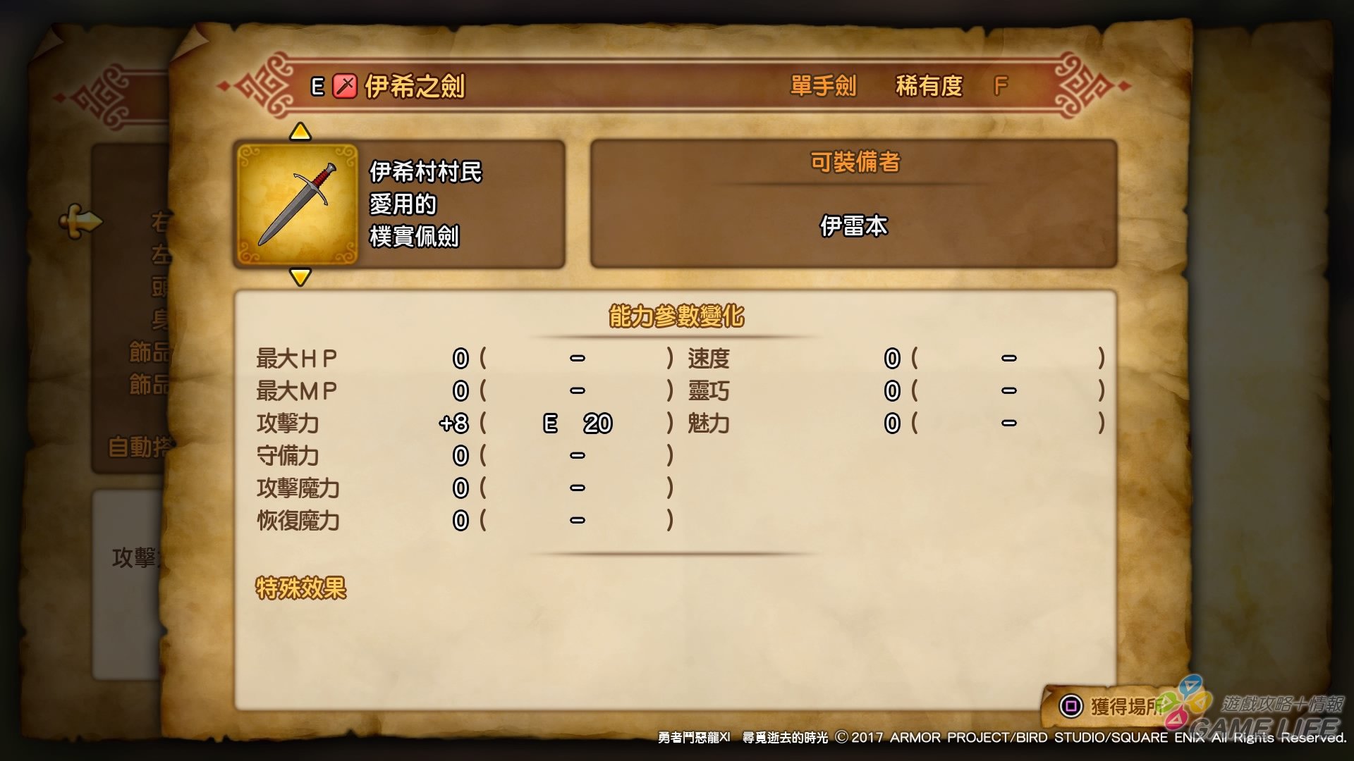 【not used】_56.jpg